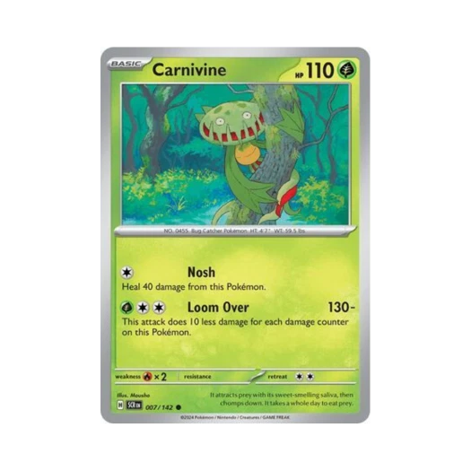 포켓몬 TCG 무스틈니 C 스텔라 크라운 (영문판) 카드 이미지
