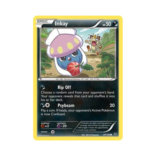 포켓몬 TCG 오케이징 C 로어링 스카이즈 (영문판)