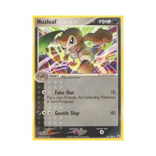 포켓몬 TCG 잎새코 U EX 파워 키퍼스(영문판)
