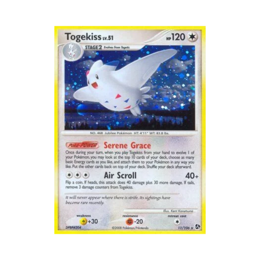 포켓몬 TCG 토게키스 RH 그레이트 인카운터스 (영문판)