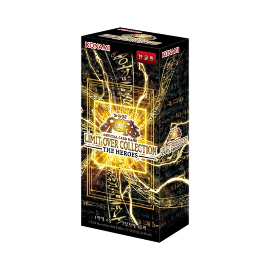 Yu-Gi-Oh OCG Duel Monsters Limit Over Collection The Heroes Box (Pack of 15/Korean Ver.)
