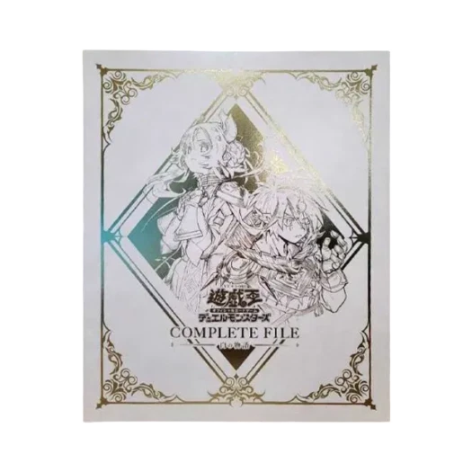 Yu-Gi-Oh OCG Duel Monsters Complete File The White Story (Japanese Ver.)