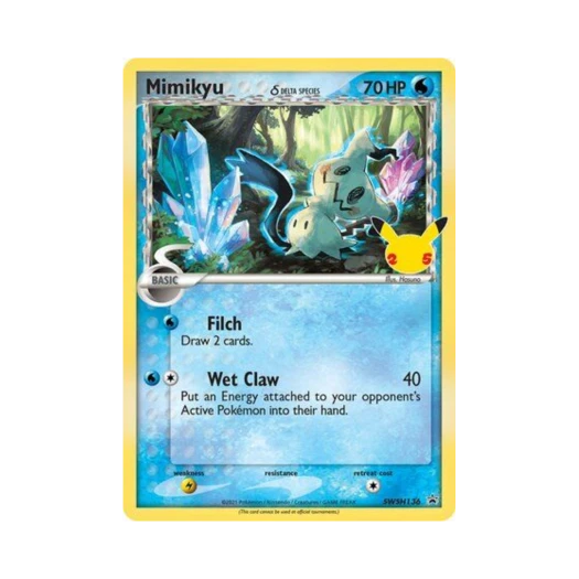 포켓몬 TCG 따라큐 점보 P 소드 & 실드 프로모카드 (영문판)