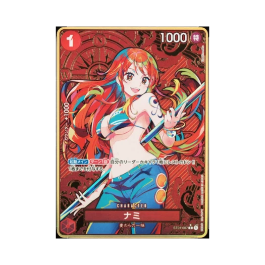 원피스 TCG 나미 C-P ST01-007 프리미엄 부스터 원피스 카드 더 베스트 스토리지 박스 세트 (일어판)