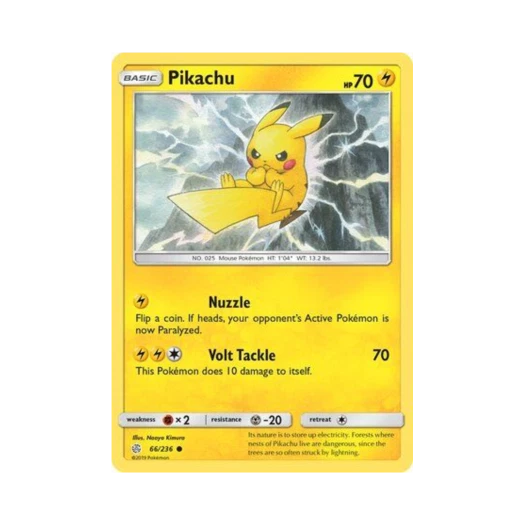 포켓몬 TCG 피카츄 C 코스믹 이클립스 (영문판)