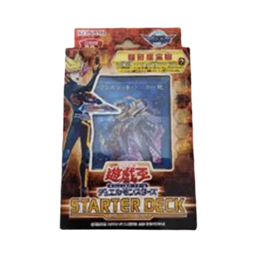 Yu-Gi-Oh OCG Duel Monsters Structure Deck 2018 First Limited Edition (Japanese Ver.)