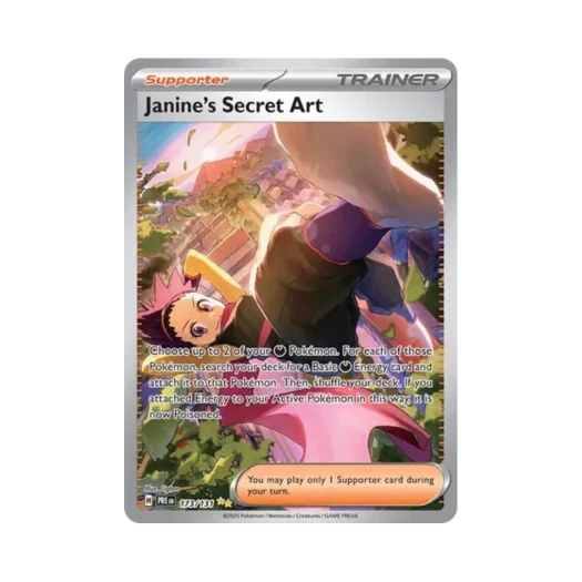 포켓몬 TCG 도희의 비기 SIR 프리즈매틱 에볼루션즈 (영문판)