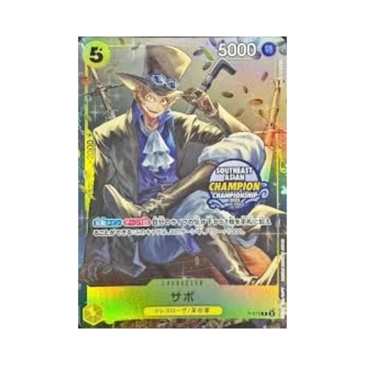 One Piece TCG Sabo P P-073 Promotion Card Mini Tin Pack Set Vol.1 (Japanese Ver.)