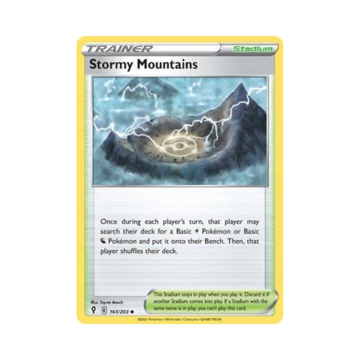 포켓몬 TCG 폭풍산맥 U 이볼빙 스카이즈 (영문판)