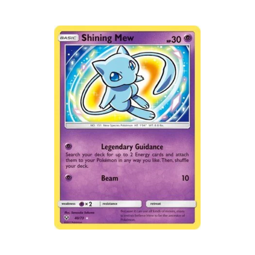 Pokemon TCG Shining Mew RS Shining Legends (English Ver.)