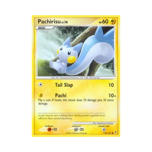포켓몬 TCG 파치리스 C 슈프림 빅터스 (영문판)