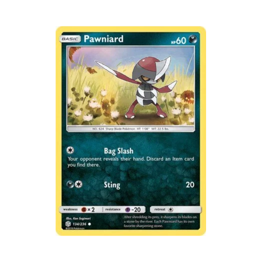 포켓몬 TCG 자망칼 C 코스믹 이클립스 (영문판)