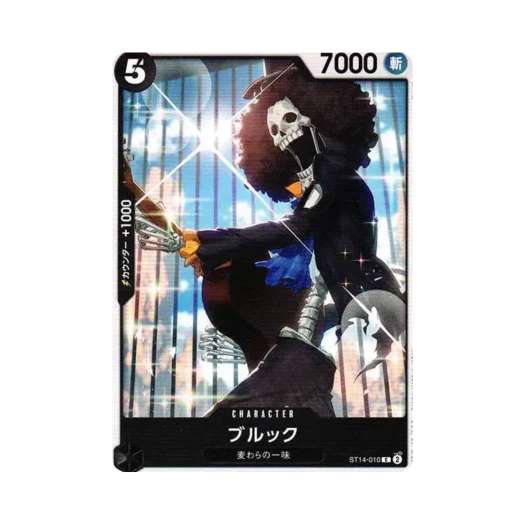 One Piece TCG Brook C ST14-010 Starter Deck 3D2Y (Japanese Ver.)