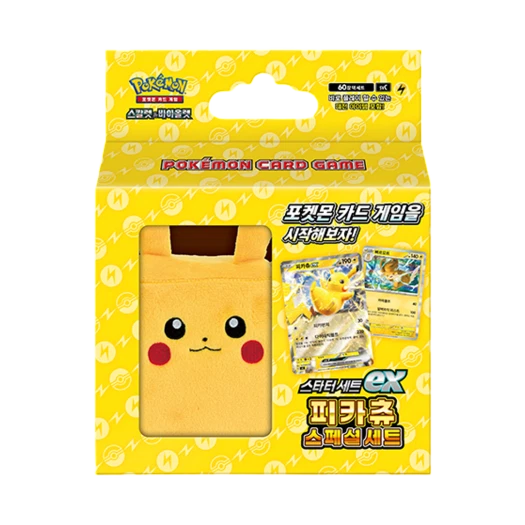 Pokemon TCG Scarlet & Violet Starter Set ex Pikachu Special Set Box (Korean Ver.)