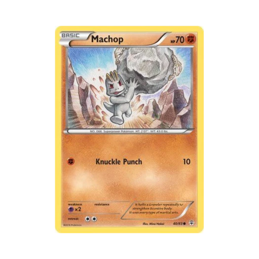 포켓몬 TCG 알통몬 C 제네레이션즈 (영문판)