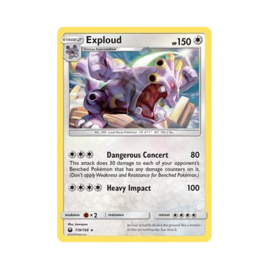 포켓몬 TCG 폭음룡 R 셀레스티얼 스톰 (영문판)