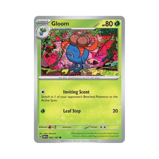 포켓몬 TCG 냄새꼬 C 옵시디언 플레임즈 (영문판) 카드 이미지