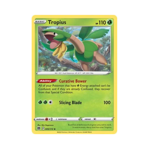 포켓몬 TCG 트로피우스 U 브릴리언트 스타즈 (영문판)