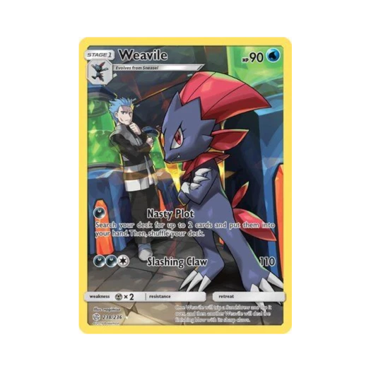 포켓몬 TCG 포푸니라 RS 코스믹 이클립스 (영문판)