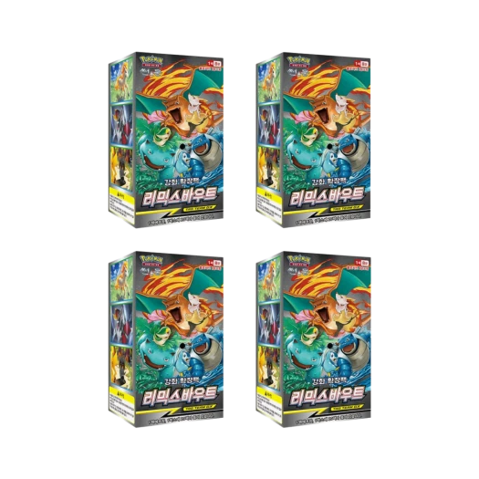 포켓몬 TCG 썬&문 강화 확장팩 리믹스바우트 4 박스 (80팩/한글판)