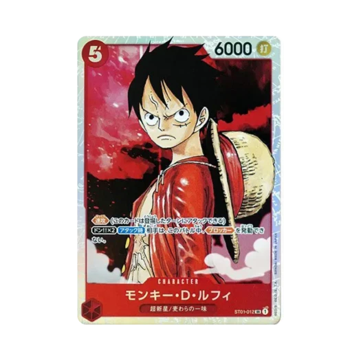 원피스 TCG 몽키 D. 루피 SR ST01-012 스타트 덱 밀짚모자 일당 (일어판)