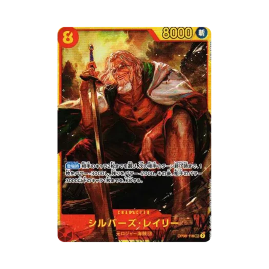 One Piece TCG Silvers Rayleigh SEC OP08-118 Booster Pack Two Legends (Japanese Ver.)