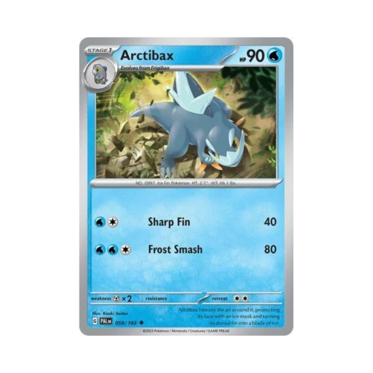 포켓몬 TCG 드니꽁 U 팔데아 이볼브드 (영문판) 카드 이미지