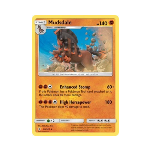 포켓몬 TCG 만마드 RH 가디언스 라이징 (영문판)