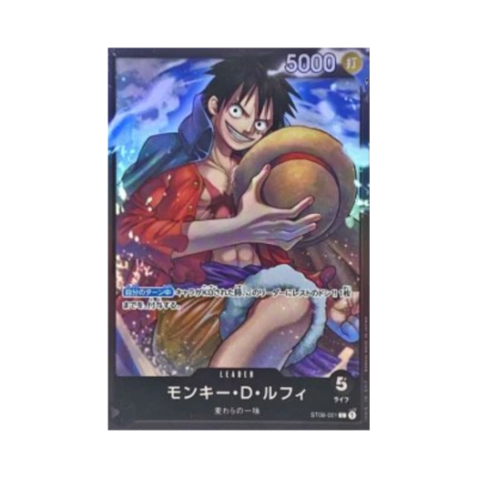 원피스 TCG 몽키 D. 루피 L ST08-001 스타트 덱 사이드 몽키 D. 루피 (일어판)