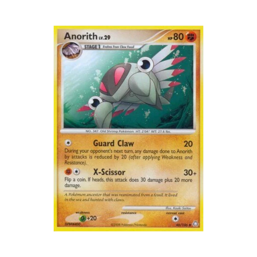 포켓몬 TCG 아노딥스 U 레전드 어웨이크드 (영문판)