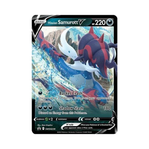 포켓몬 TCG 히스이 대검귀 V P 소드 & 실드 프로모카드 (영문판)