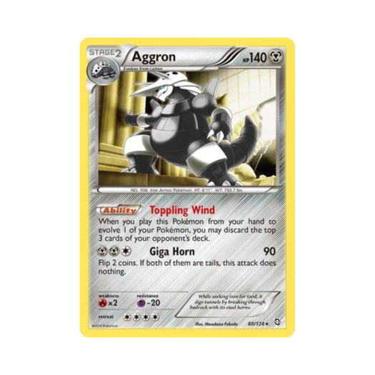 포켓몬 TCG 보스로라 RH 드래곤즈 엑잘티드 (영문판)