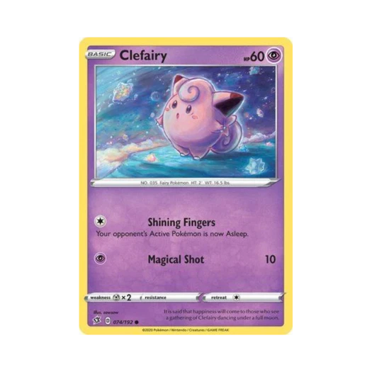 포켓몬 TCG 삐삐 C 레벌 크래시 (영문판)
