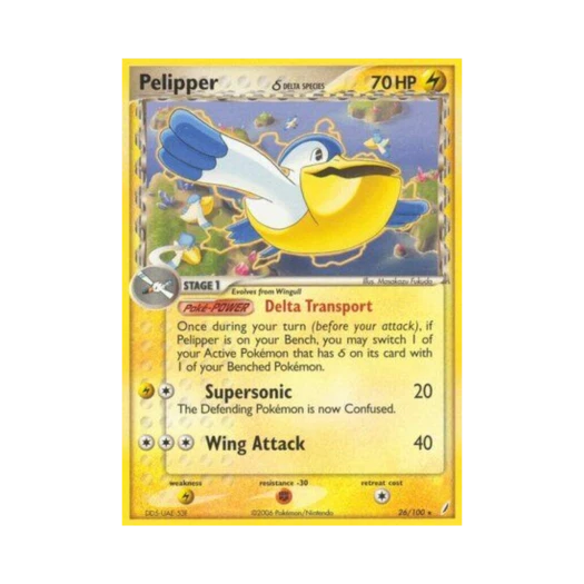 포켓몬 TCG 패리퍼 R EX 크리스탈 가디언스 (영문판)