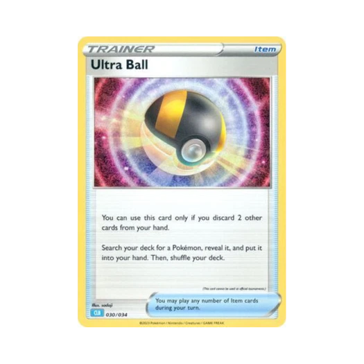 포켓몬 TCG 하이퍼볼 포켓몬 TCG 클래식 (영문판)