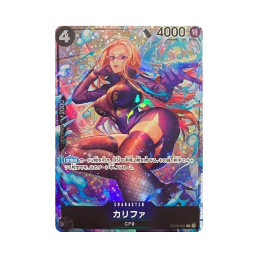 One Piece TCG Kalifa R-P OP03-081 Booster Pack Pillars of Strength (Japanese Ver.)