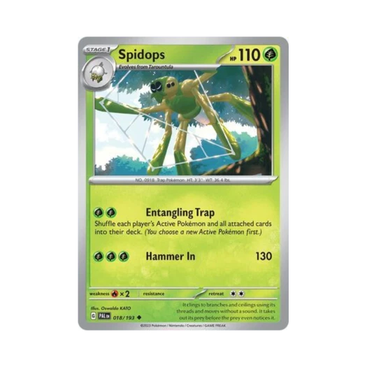 포켓몬 TCG 트래피더 U 팔데아 이볼브드 (영문판) 카드 이미지