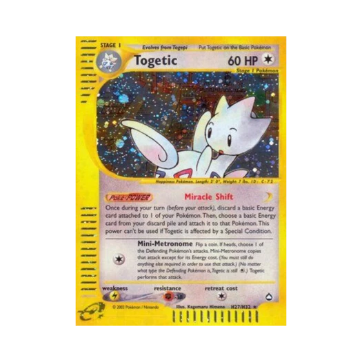 포켓몬 TCG 토게틱 RH 아쿠아폴리스 (영문판)