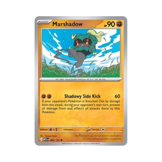 Pokemon TCG Marshadow U Mega Evolution (English Ver.)