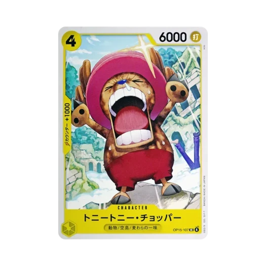 One Piece TCG Tony Tony.Chopper UC OP15-107 Booster Pack Adventure on KAMI's Island (Japanese Ver.)