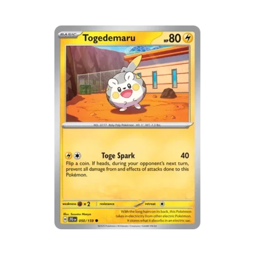 포켓몬 TCG 토게데마루 C 저니 투게더 (영문판)