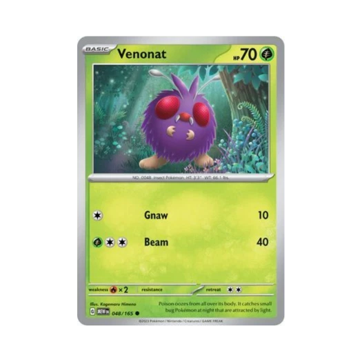 Pokemon TCG Venonat C Scarlet & Violet 151 (English Ver.)