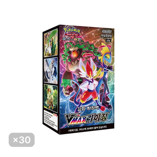 포켓몬 TCG 소드&실드 강화 확장팩 브이맥스 라이징 30 박스 (900팩/한글판)