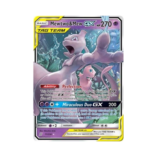 Pokemon TCG Mewtwo & Mew GX RHG Unified Minds (English Ver.)