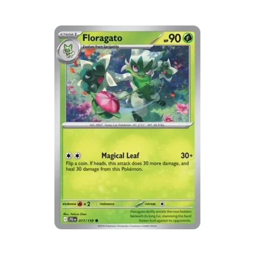 포켓몬 TCG 나로테 C 저니 투게더 (영문판) 카드 이미지