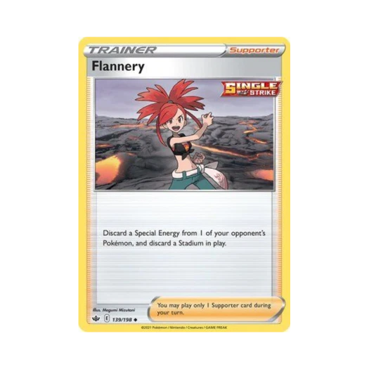 포켓몬 TCG 민지 U 칠링 레인 (영문판)
