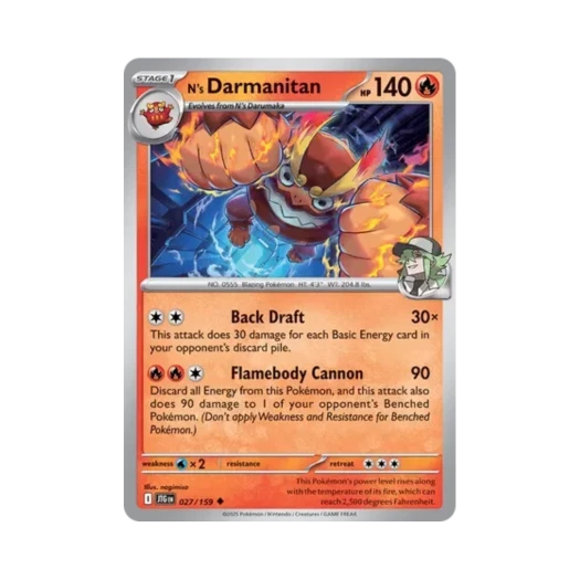포켓몬 TCG N의 불비달마 U 저니 투게더 (영문판) 카드 이미지