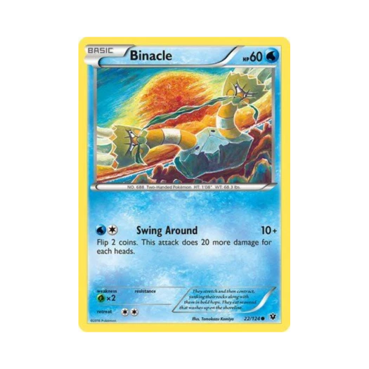 포켓몬 TCG 거북손손 C 페이츠 컬라이드 (영문판)