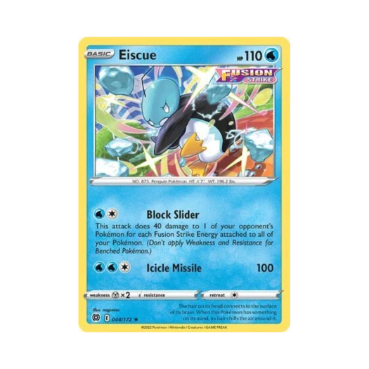 포켓몬 TCG 빙큐보 R 브릴리언트 스타즈 (영문판)