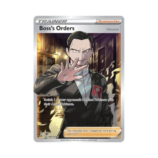 포켓몬 TCG 보스의 지령 RU 레벌 크래시 (영문판)